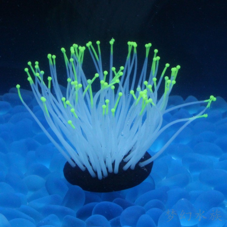 新款包邮海底世界摆件仿真夜光软体珊瑚海胆海葵鱼缸造景装饰品