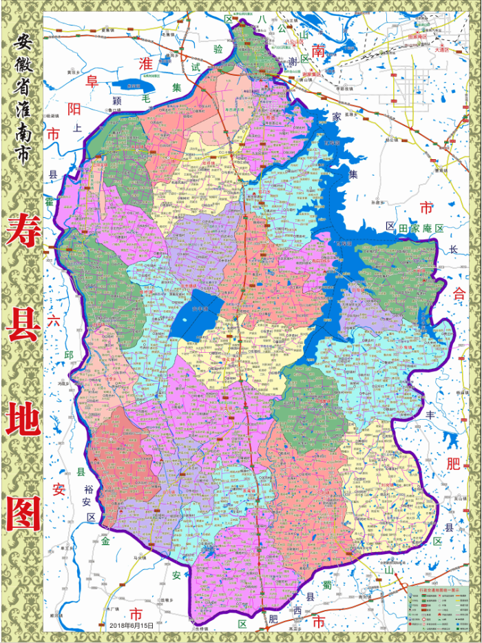 2018年6月安徽省淮南市寿县交通旅游行政乡镇村落分布地图