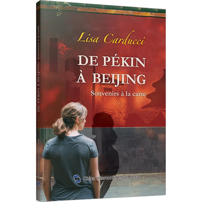 一个外国人在北京的25年 (加)李莎·卡尔杜齐(Lisa Carducci) 著 中国通史社科 新华书店正版图书籍 五州传播出版社
