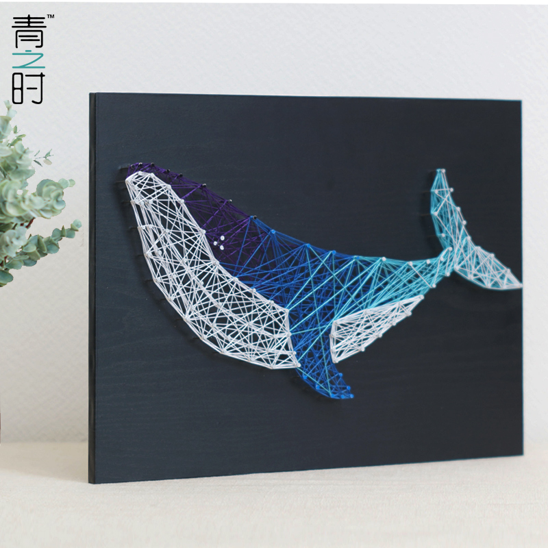 青时鲸鱼星空色海豚渐变钉子立体绕线画手工DIY材料包生日礼物