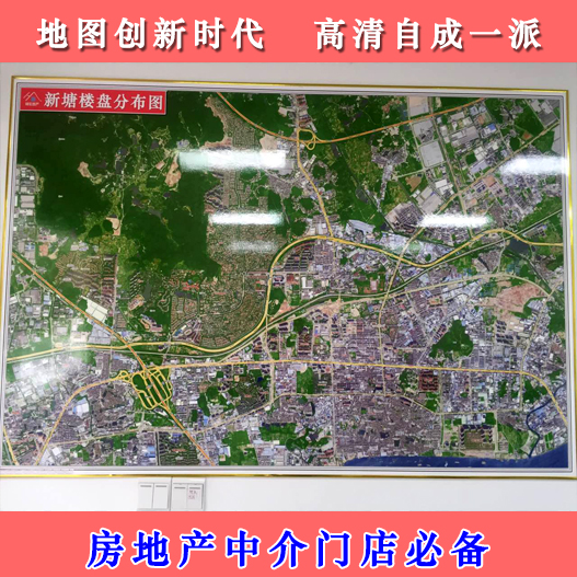 广州郑州苏州杭州福州温州兰州赣州惠州泉州高清卫星地图打印制作