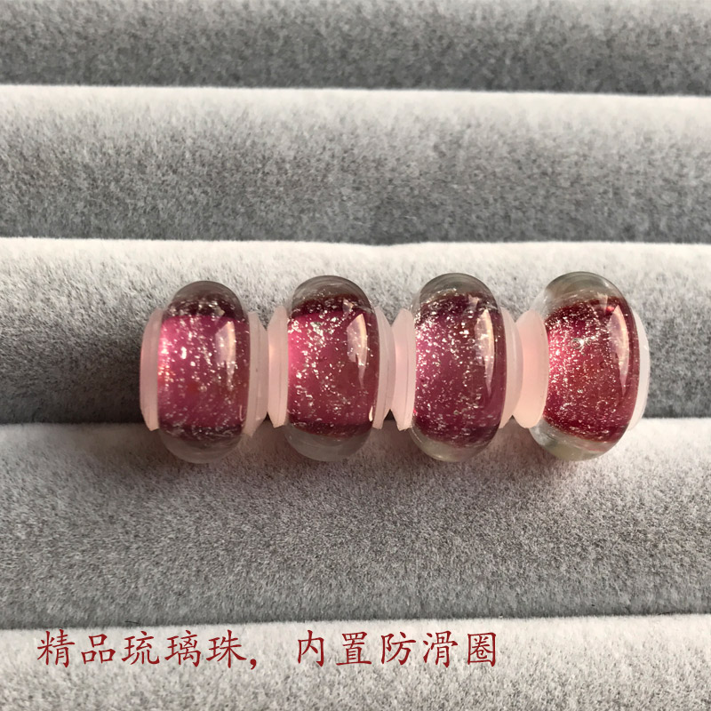 星夜硅胶管琉璃珠 适用于搭配周生生黄金 皮绳 钢丝绳手链DIY