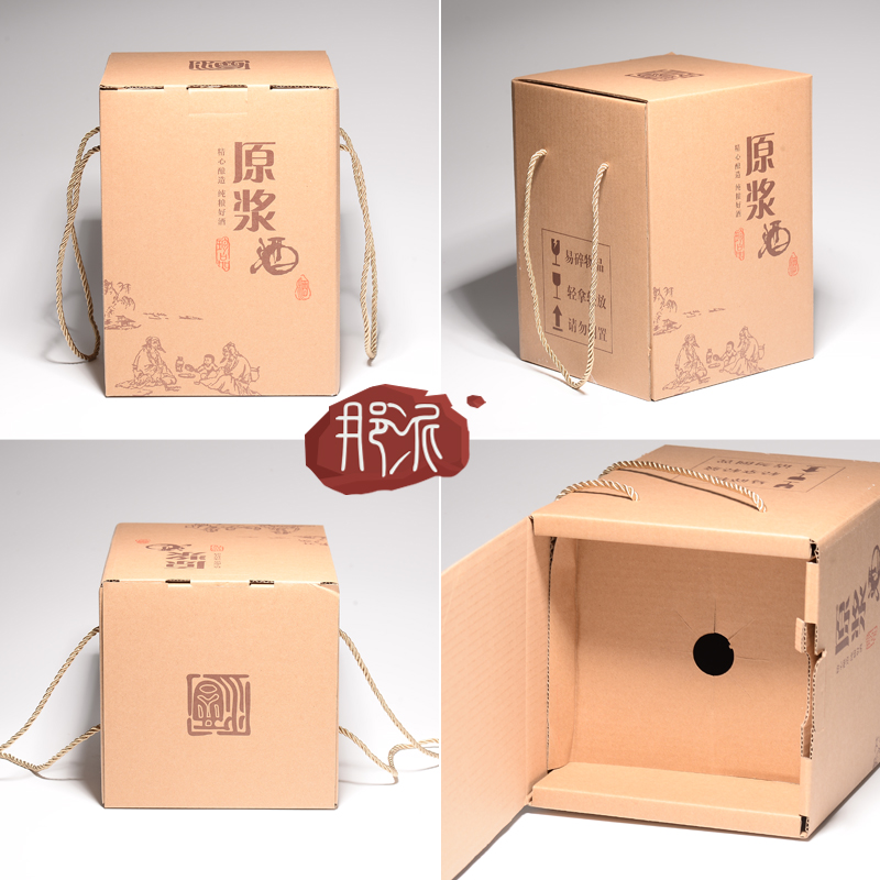 陶瓷酒瓶配件牛皮纸手拎纸盒礼盒2斤3斤5斤10斤酒坛通用包装酒盒