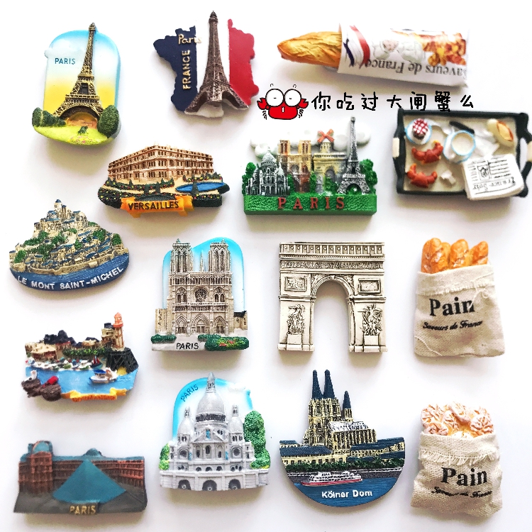 法国冰箱贴巴黎磁贴旅游纪念品凯旋门圣母院尼斯特色景点装饰磁铁
