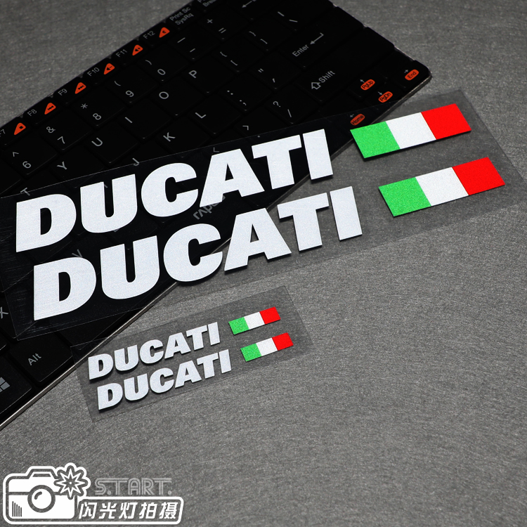 贴客部落适用于 杜卡迪意大利国旗车贴DUCATI油箱车身装饰反光贴