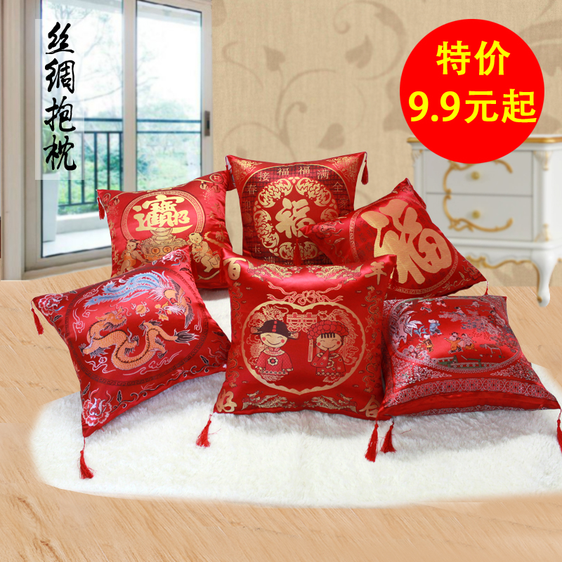 杭州丝绸织锦绸缎抱枕套结婚庆靠垫含芯中式红木沙发靠枕汽车腰枕