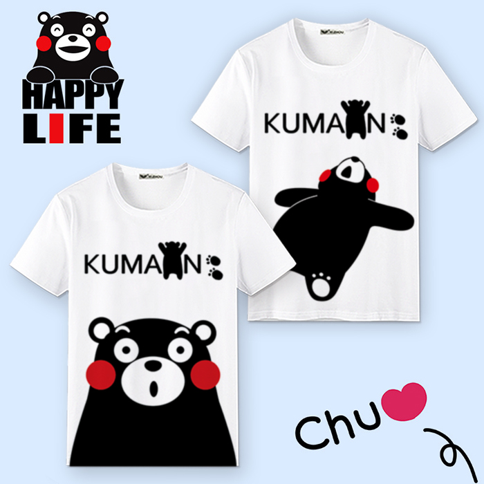 熊本熊T恤 男女学生情侣KUMAMON 熊吉祥物可爱衣服短袖 动漫周边