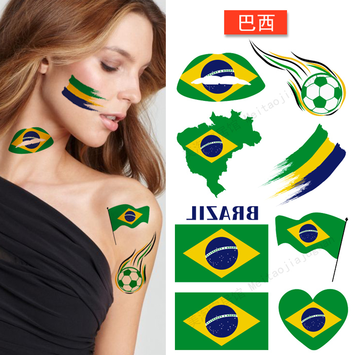 巴西国旗纹身贴纸粘贴画运动会校运会表演活动主题球迷欧洲杯脸贴