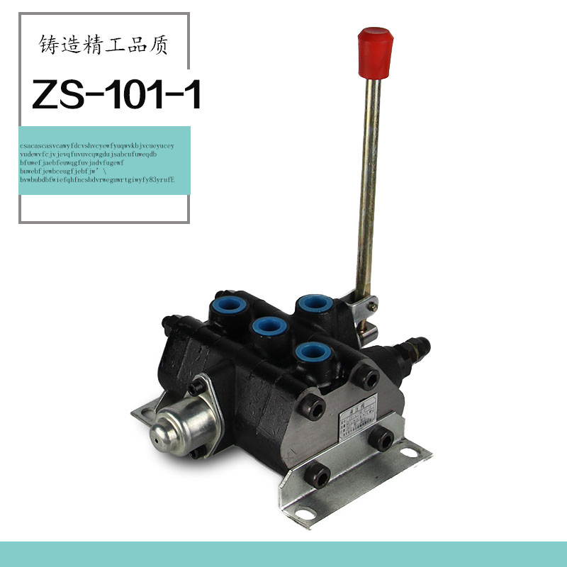 ZS101双向阀液压手动换向阀分片式液压阀多路阀分配器液压油缸