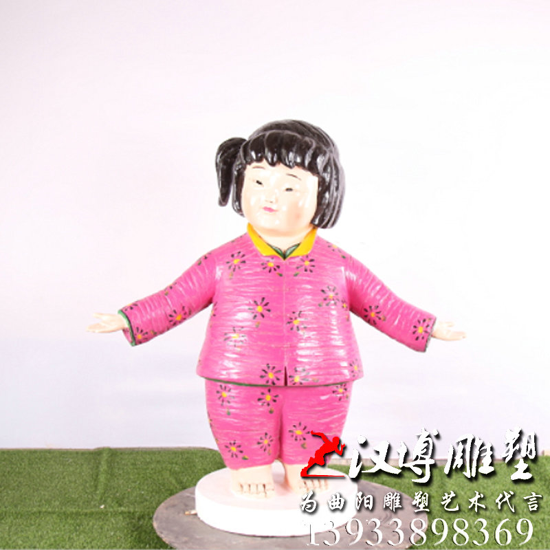 现货中国梦福娃雕塑玻璃钢公益广告卡通形象城市步行街公园雕塑