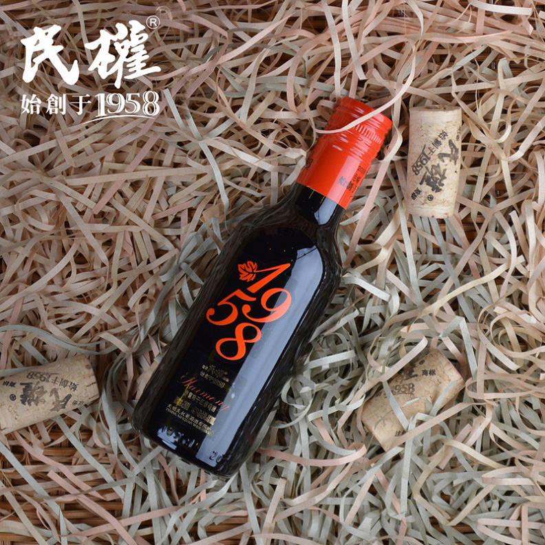 民权1958赤霞珠干红葡萄酒原瓶国产红酒187ML小瓶葡萄酒果香浓郁