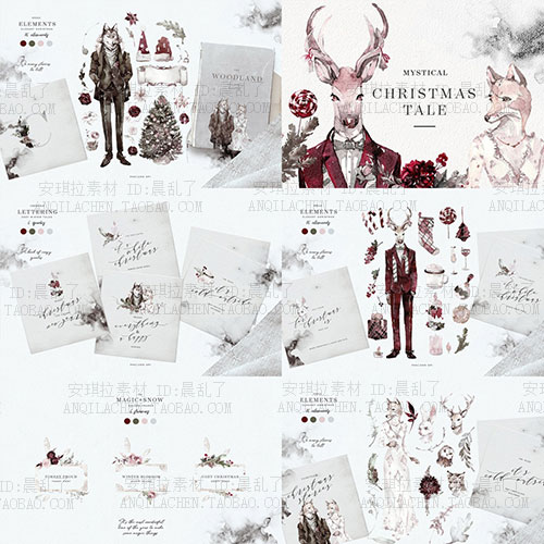 森系水彩圣诞麋鹿婚礼高清设计卡片海报png+jpg+psd设计素材