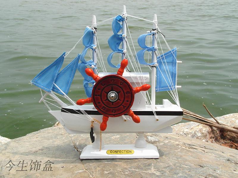 小帆船木质音乐盒地中海一帆风顺欧式家居装饰品摆件儿童生日礼物