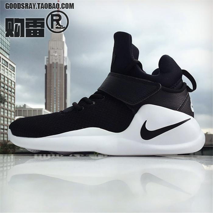 Nike 耐克潮鞋 回到未来简版小椰子Kwazi 844839/845075虎扑鉴定