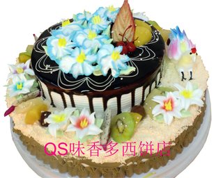 双层生日蛋糕北京 两层生日蛋糕 北京生日蛋糕 虎坊桥生日蛋糕