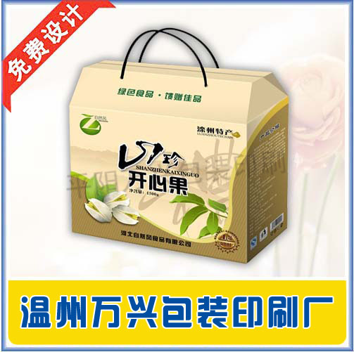 厂家定做土特产手提礼盒 鸡蛋包装盒 蜂蜜纸盒 食用油礼品盒定制