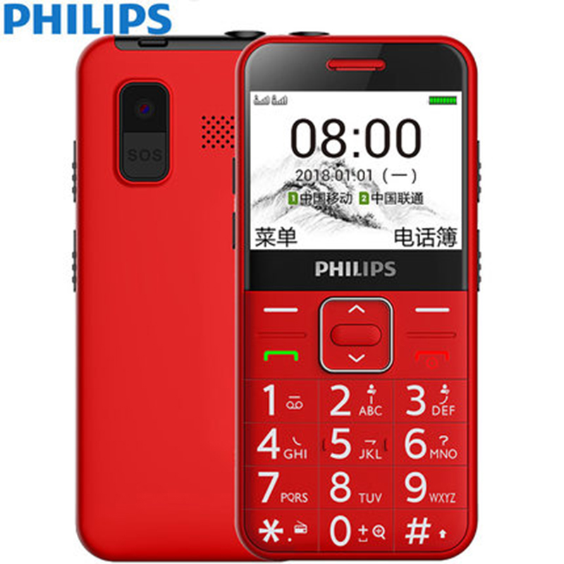 Philips/飞利浦 E171L老年手机大声音中老人机侧面解锁手电筒按键
