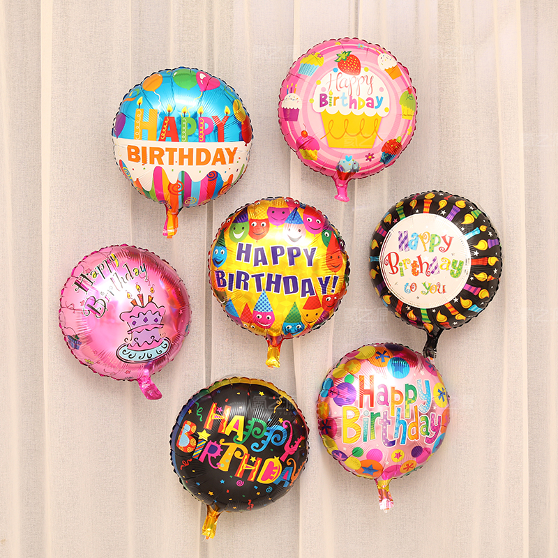 18寸圆形生曰快乐铝膜气球儿童生日派对布置周岁100天装饰卡通箔