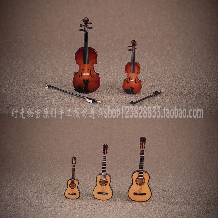 新生儿童木质二胡小提琴吉它非洲鼓小圆号古装月琴琵琶摄影道具