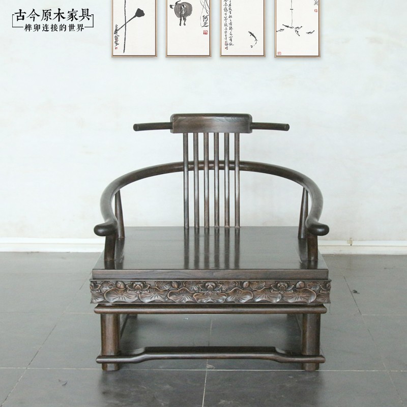 中式古典明式实木茶椅刺猬紫檀木CH325老榆木雕花休闲沙发椅圈椅