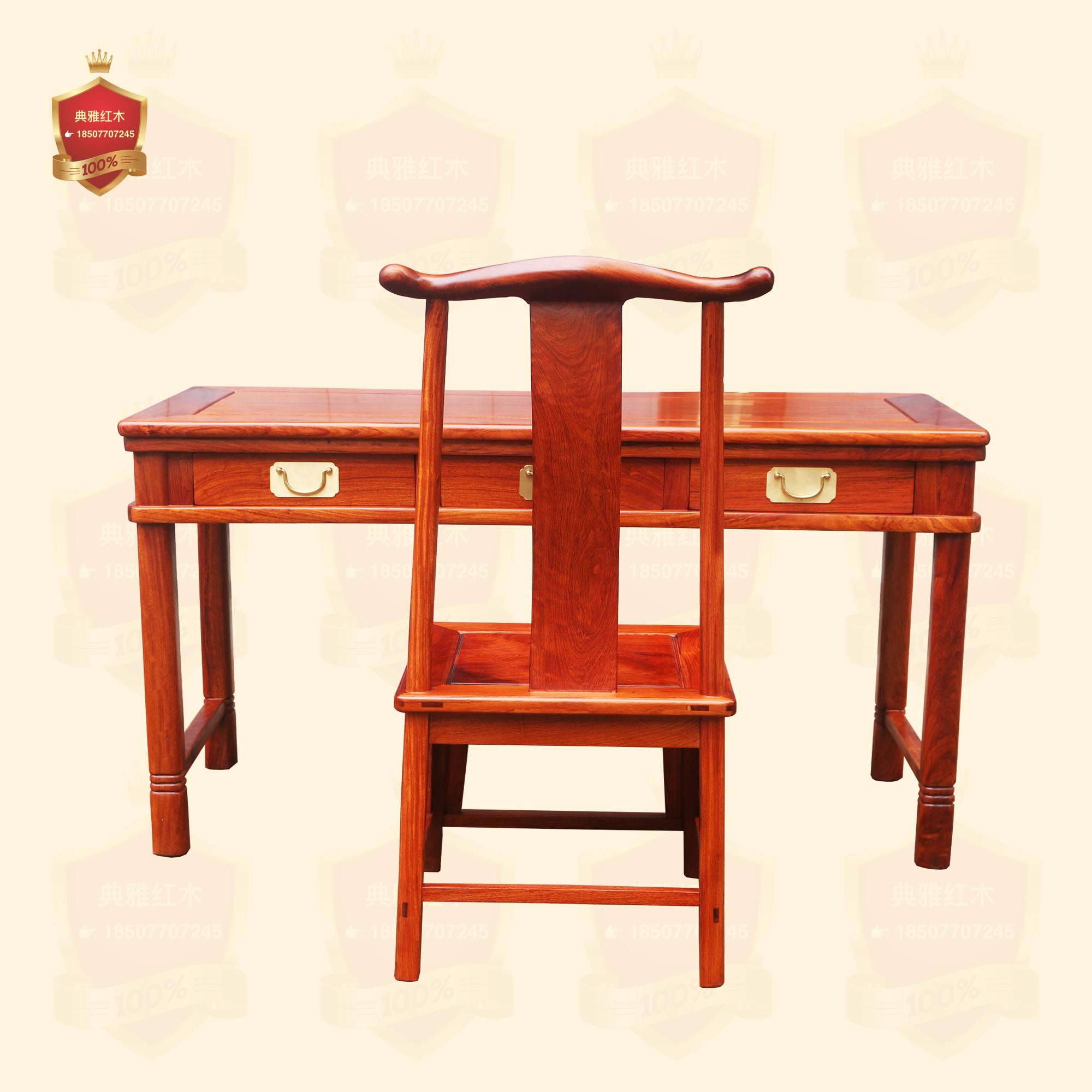 缅甸花梨办公台二件套 大果紫檀办公桌 红木家具方桌配官帽椅