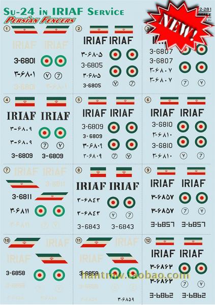 PRS72-281伊朗空军苏24/Su-24战斗轰炸机1/72标识贴纸
