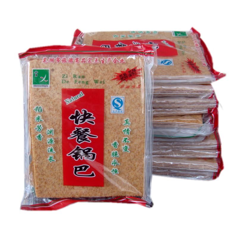 大袋原味小月米饭锅巴安徽特产农家大米非油炸低脂快餐小时候零食