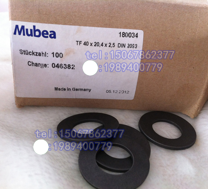 德国Mubea碟形主轴碟形弹簧片/31.5x16.3x2/数控机床加工中心CNC