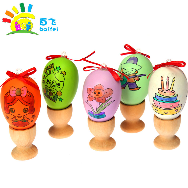 复活节彩蛋儿童diy手工绘画涂色材料卡通带图案玩具蛋仿真塑料蛋
