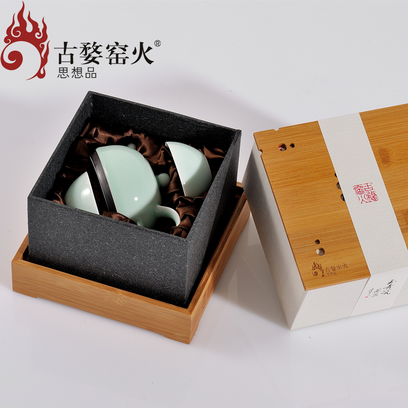 古婺窑火春壶套装一壶便携式旅行办公茶具玉青瓷陶瓷功夫茶器礼盒