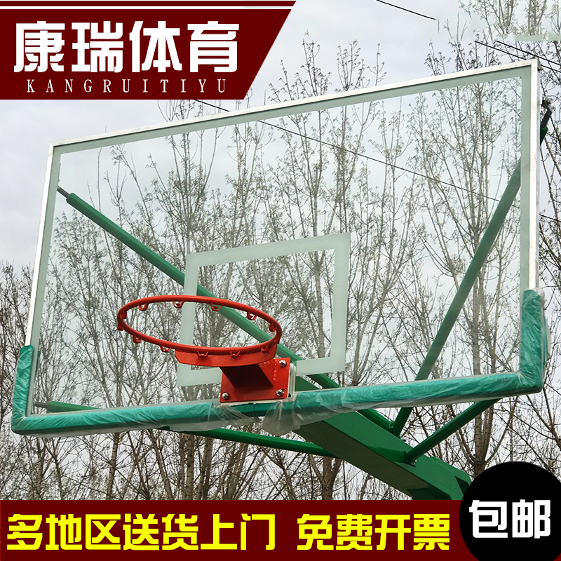 钢化玻璃篮板篮球板户外钢化篮板室外