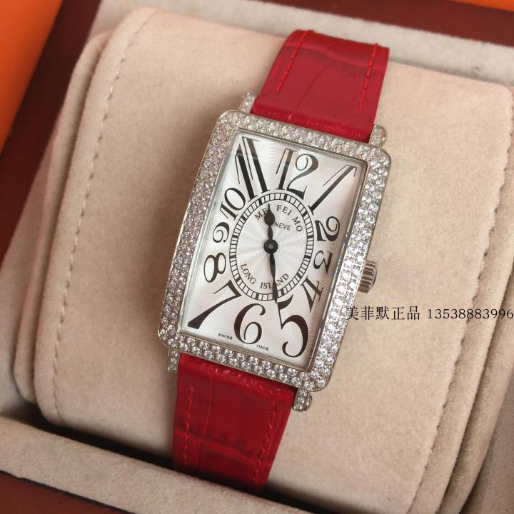 美菲默FM手表时装镶钻表 石英表长方型 经典数字亮光红色皮带女表