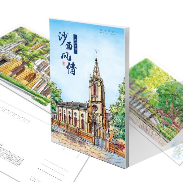 广州 风景旅游纪念水彩风格沙面手绘明信片创意广州手信卡片2017