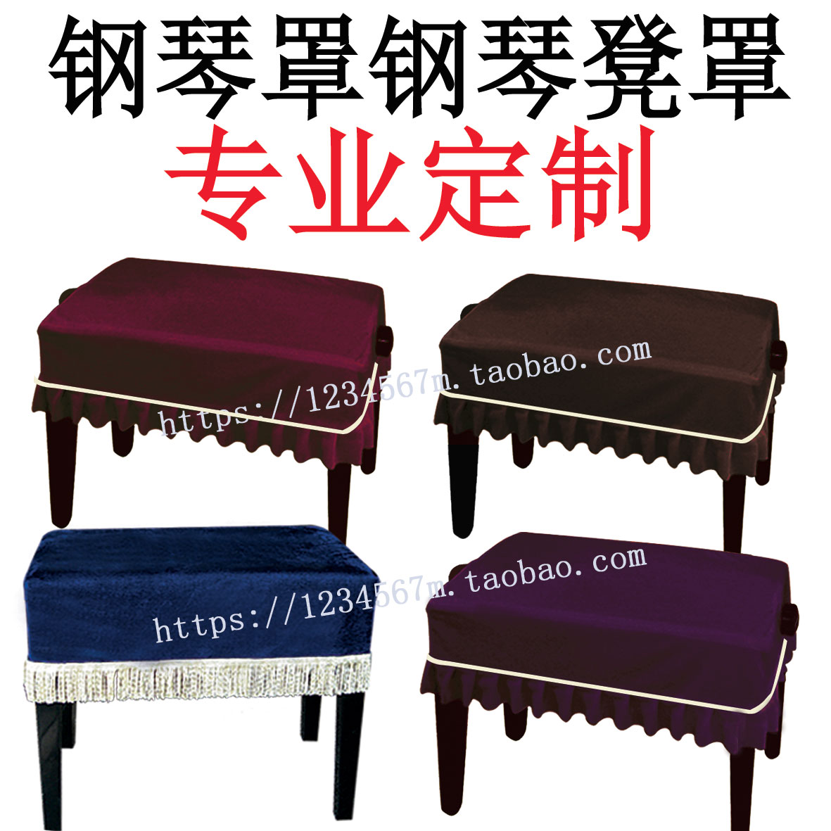 雅马哈和珠江钢琴