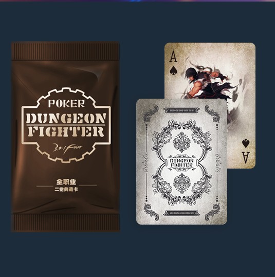 DNF全职业二觉立绘珍藏卡全职业套餐卡片扑克牌魔法师 格斗家卡牌