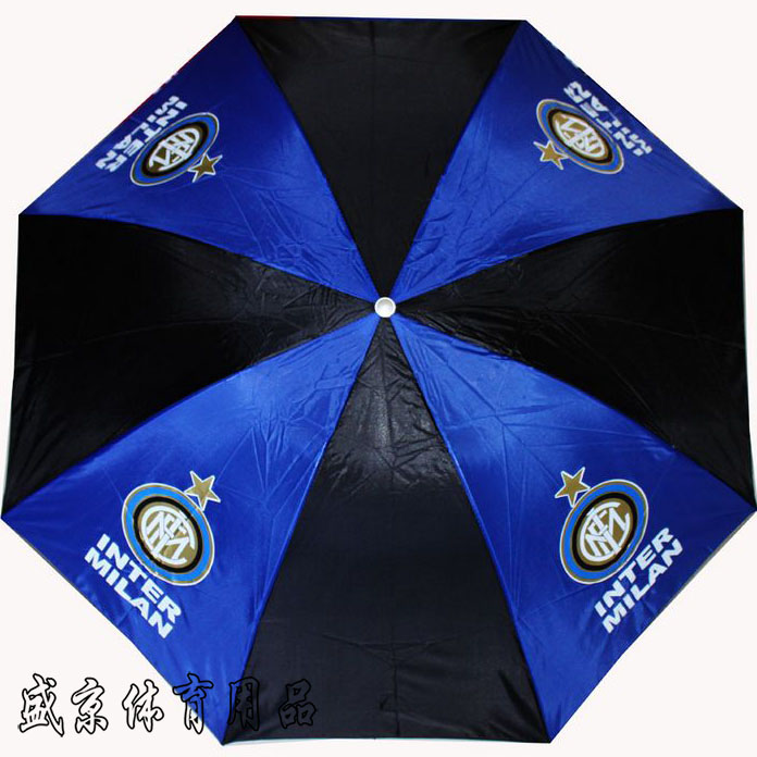球队遮阳伞国米雨伞国际米兰折叠伞队标晴雨队徽太阳伞足球迷装备