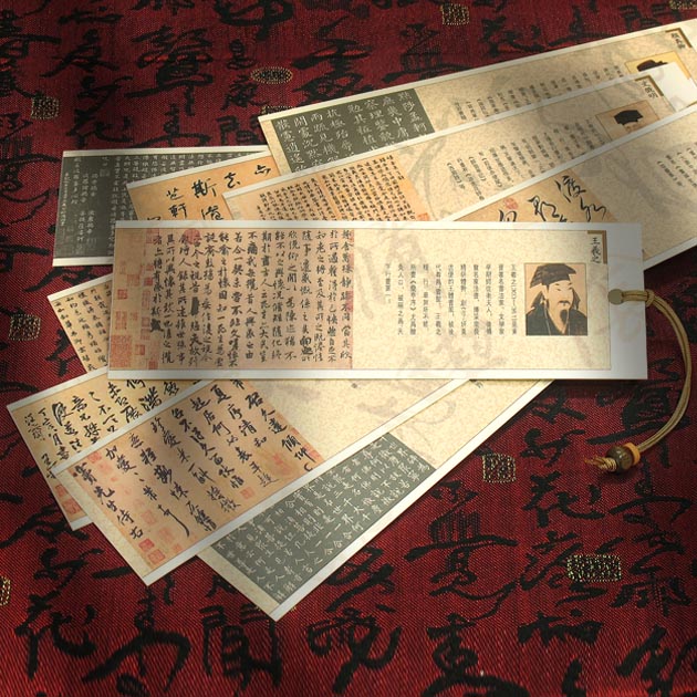 【中国十大书法家】中国风创意书法纸书签 同学出国外事礼物