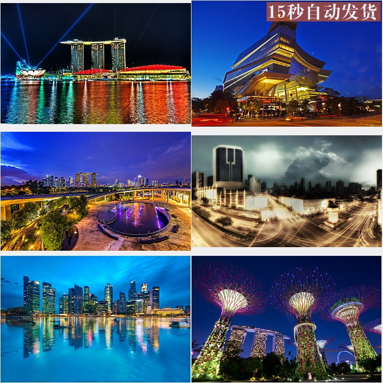 A7新加坡城市风景摄影民俗风光标志建筑名胜高清图片图库素材