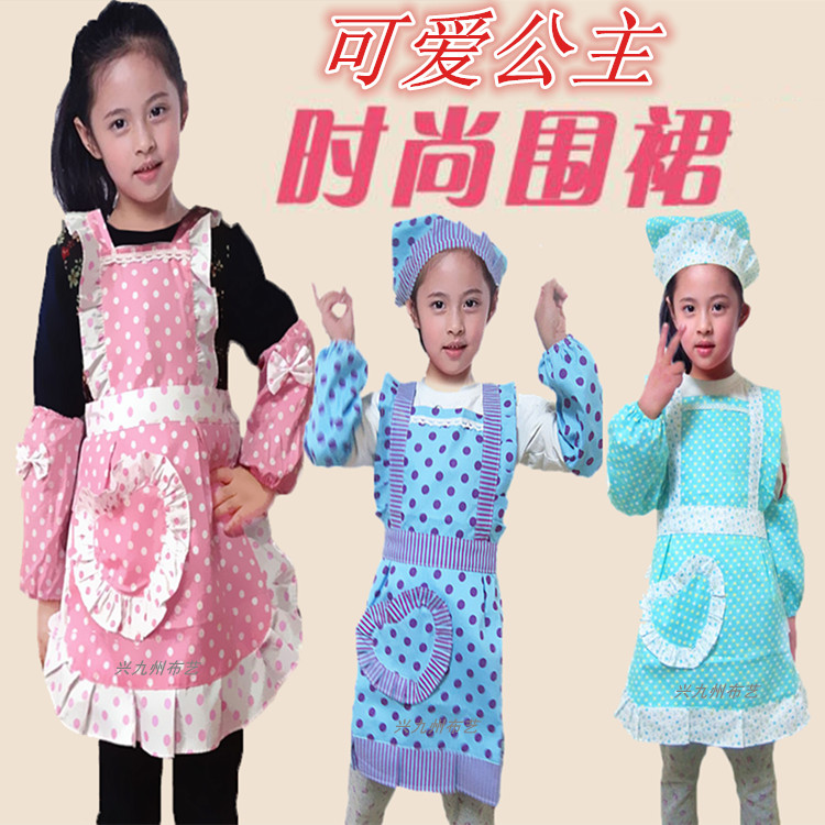 满包邮儿童幼儿园韩版公主时尚漂亮防水游戏画画表演棉围裙反穿衣