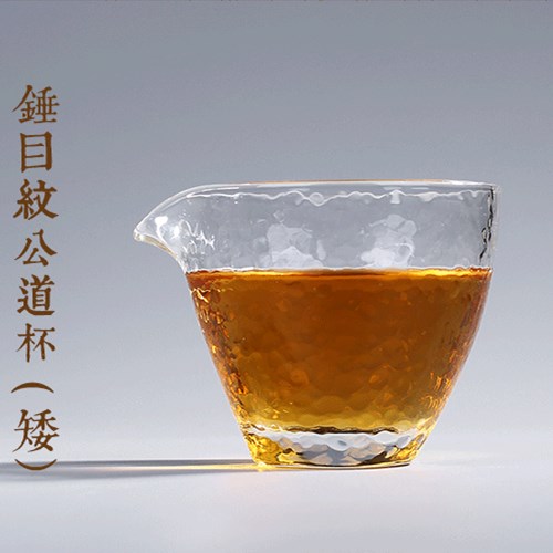 日式公道杯耐高温玻璃手工制作锤纹分茶器匀杯茶海功夫茶道茶具