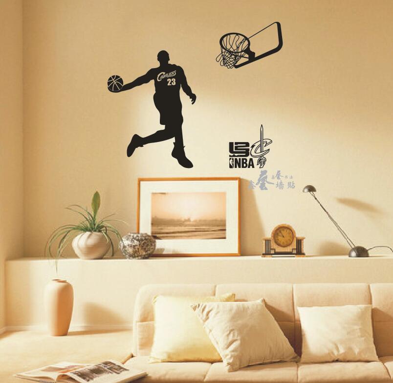 NBA篮球明星勒布朗詹姆斯投篮剪影 男生宿舍床头装饰墙贴纸画