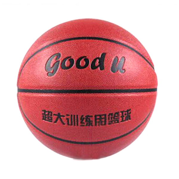 专业篮球投篮训练大球大号篮球三分训练球体育器材库里汤普森用球