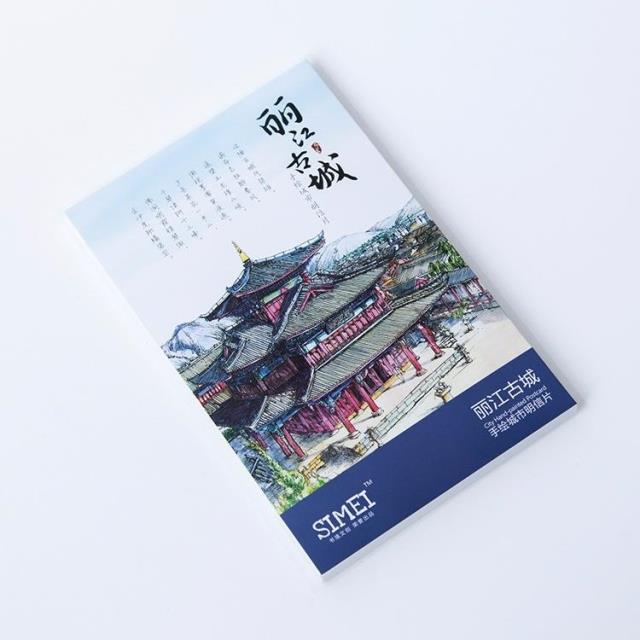 中国城市风景明信片丽江古城手绘明信片文艺旅行纪念盒装卡片包邮