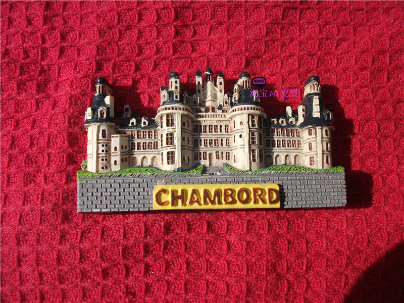 世界旅游纪念冰箱贴 法国 经典地标香波城堡 CHAMBORD 手信礼物