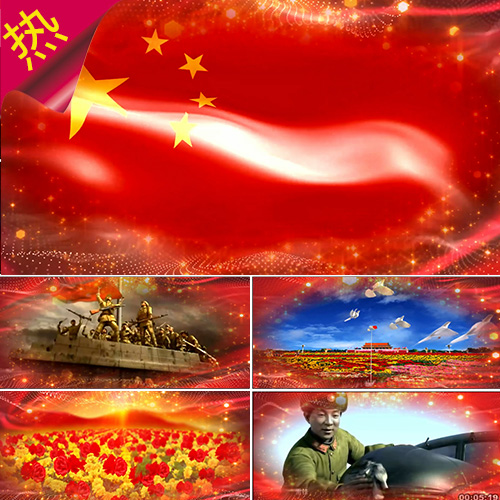 青春中国 爱国诗歌朗诵背景 红旗花海 祖国山河历程 视频素材