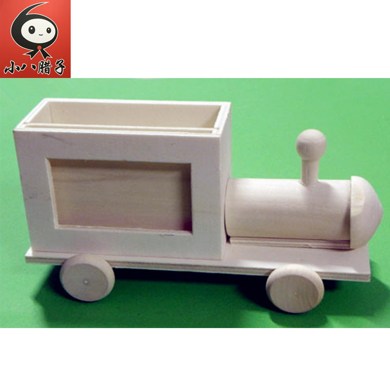 创意DIY彩绘 小火车相框 手工制作 彩泥装饰 白模填色 模具彩绘
