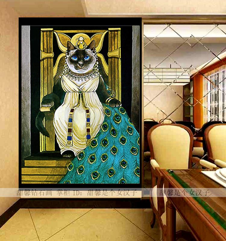 欧式卧室客厅玄关diy方钻满钻钻石画十字绣动漫卡通埃及艳后猫咪