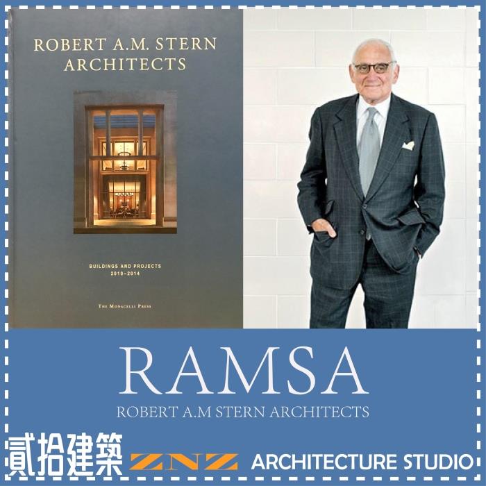 《Robert A. M. Stern罗伯特A.M斯特恩作品集2010-2014》全套2本