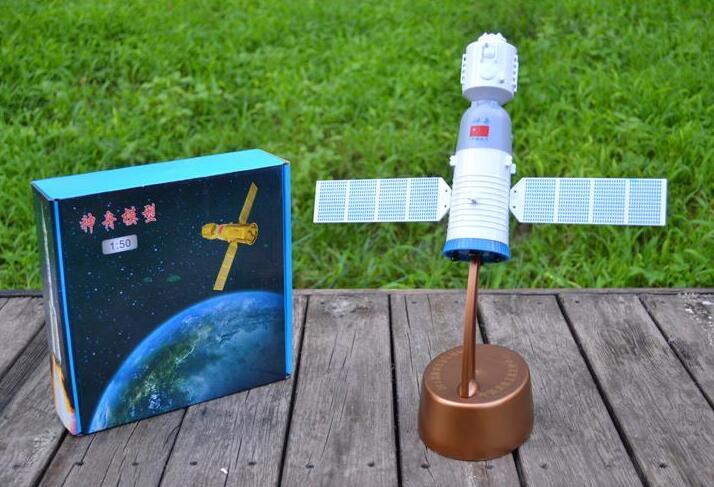 祝贺神舟十二卫星空间站模型长征七号火箭模型神舟十号飞船模型
