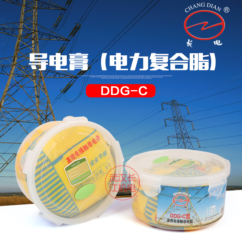 包邮白色导电膏电力复合脂DDG-C1000g武汉长电牌厂家导电脂